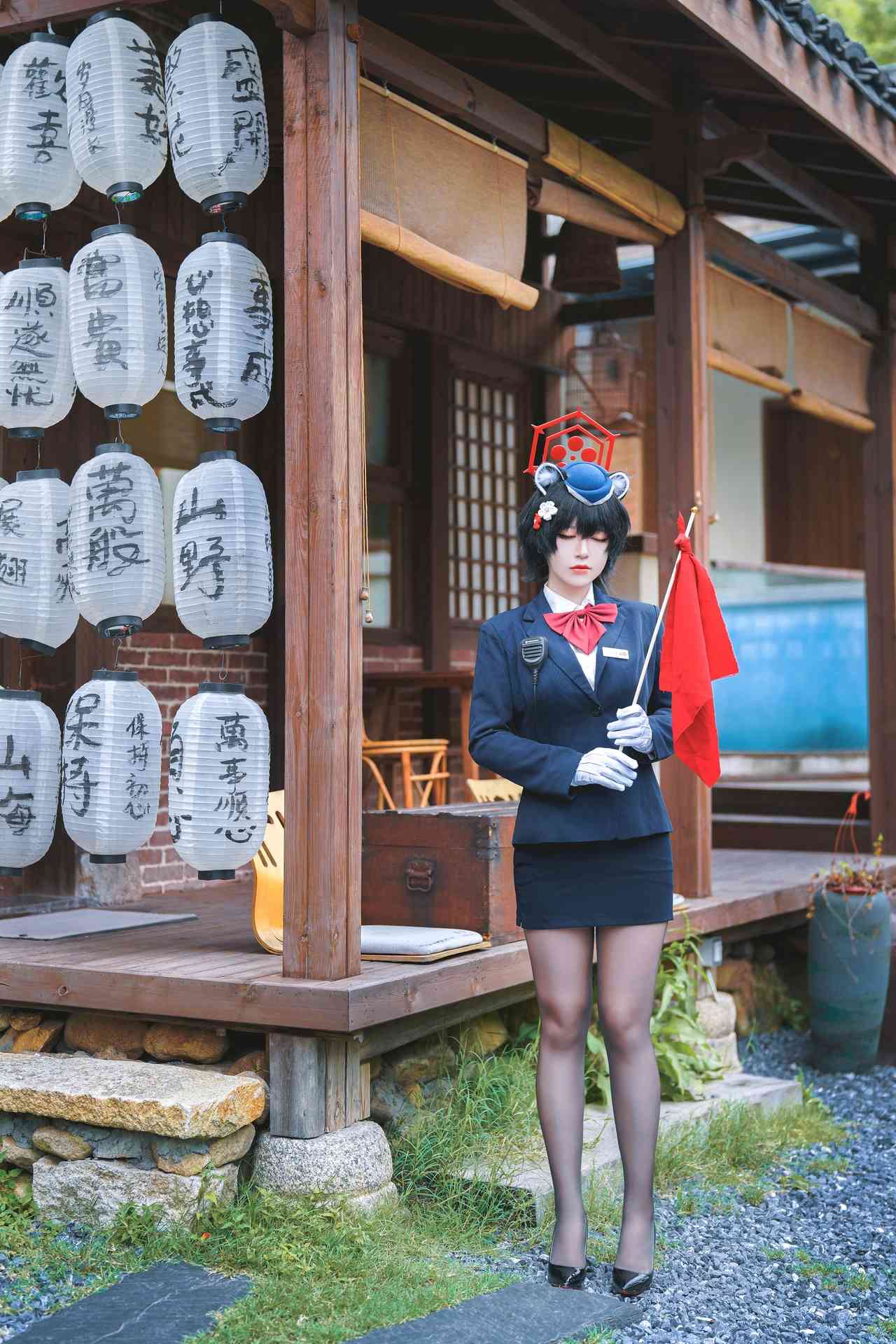半半子导游椿